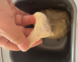 6. 生吐司(麵包機/湯種+水合法)的食譜步驟2照片