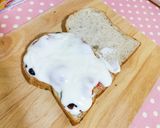 รูปขั้นตอนการทำที่ 3 ของ Strawberry Toast Yogurt