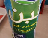 صورة لخطوة 3 من وصفة قلب اللوز الجزائري او الهريسة