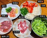 Hình bước làm 2 của món Đậu ve xào thịt ba chỉ 🥩