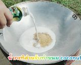 รูปขั้นตอนการทำที่ 6 ของ กล้วยปิ้งราดน้ำกะทิ