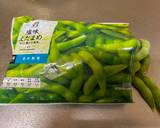 Japanese Sweet Bean Cake