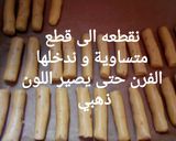 صورة لخطوة 4 من وصفة قاطو سيقار بالكاوكاو و الشوكولاته