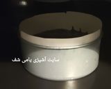 عکس مرحله 1 از دستور کیک شکلاتی کاستلا (تایوانی)