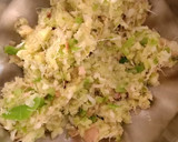 અડદ ની દાળ (Urad Dal Recipe In Gujarati) રેસીપી સ્ટેપ1ફોટો