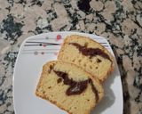 صورة لخطوة 5 من وصفة كيك يومي