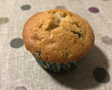 Foto del paso 8 de la receta: Magdalenas con pepitas de chocolate