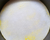 Foto del paso 2 de la receta: Tarta de arroz🌼