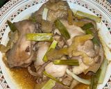 Foto langkah ke 3 dari resep Ayam kukus jahe.
