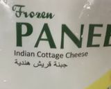 A picture of step 1 of Matar Paneer.