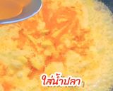 รูปขั้นตอนการทำที่ 5 ของ แกงคั่วสับปะรดกุ้ง