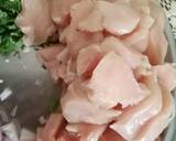 Chicken Seekh Kebab recipe step 1 photo