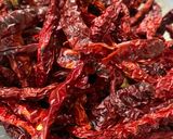 A picture of step 1 of Chinese Chilli Oil.