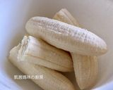 A picture of step 5 of Banana Yogurt Pound Cake.