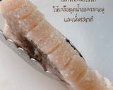 รูปขั้นตอนการทำที่ 3 ของ หมูกรอบด้วยหม้อ Airfryer