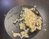炒菠菜的食譜步驟1照片