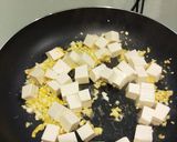 金沙嫩豆腐的食譜步驟2照片