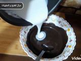 غناش الشوكولاكة وسر ليكون متماسك