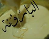 صورة لخطوة 4 من وصفة كيكة الليمونه الحسناء