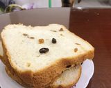 Hình bước làm 2 của món Bánh mì gối bất bại