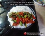 Φωτογραφία βήματος 10 της συνταγής Μία υγιεινή ομελέτα: Με ασπράδια και ψητά λαχανικά