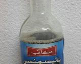 صورة لخطوة 8 من وصفة الكميتشي
