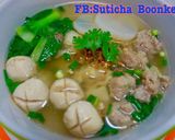 รูปขั้นตอนการทำที่ 5 ของ เกี๊ยวน้ำหมู