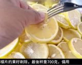 川貝陳皮檸檬膏的食譜步驟2照片