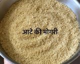 A picture of step 1 of मगध / मगज { पंजीरी }.
