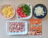 A picture of step 1 of Sweet and Sour Pork.