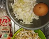 Foto langkah ke 1 dari resep Bakmi godog khas Gunungkidul.