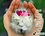 صورة لخطوة 5 من وصفة شوربة عدس اصفر