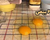 صورة لخطوة 1 من وصفة كورن دوغ الكوري corn dog