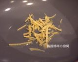 A picture of step 4 of Silky Eggs with White Beech Mushrooms (Full Version).