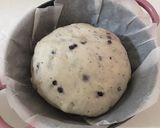 藍莓起司麵包（麵包機）的食譜步驟6照片