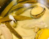簡易料理—大蒜剝皮辣椒鮑魚雞湯的食譜步驟3照片