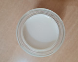 Foto del paso 1 de la receta: Salsa de yogur ácido y morrón rojo 🌮 Salsa saludable para tacos