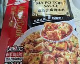 Foto del paso 1 de la receta: Mapo-Tofu🌶🌶🌶 (receta china bastante picante)