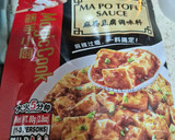 Foto del paso 1 de la receta: Mapo-Tofu🌶🌶🌶 (receta china bastante picante)