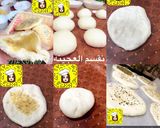 صورة لخطوة 5 من وصفة خبز الجبن 🧀🍞