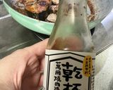 醬煎堅魚的食譜步驟2照片