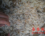 蝦醬 和蝦膏不同! 炒 蝦醬空心菜用的是蝦醬!!的食譜步驟2照片