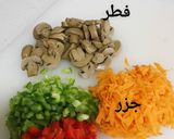 صورة لخطوة 1 من وصفة معكرونه بالبشاميل