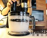 蘿蔔泥造型火鍋的食譜步驟3照片