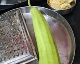 फलाहारी बादाम वाला लौकी का हलवा रेसिपी चरण 1 फोटो