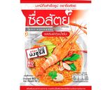 รูปขั้นตอนการทำที่ 1 ของ ไข่มาม่ารวมงา