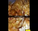 صورة لخطوة 1 من وصفة الارز الكابلي
