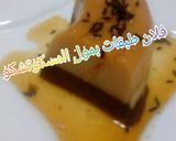 صورة لخطوة 4 من وصفة فلون طبقات بقالب الموسكوتشو