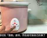 慢燉養生銀耳露的食譜步驟5照片