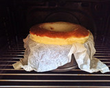 Foto del paso 8 de la receta: Tarta de queso 🧀 para dos ✌️